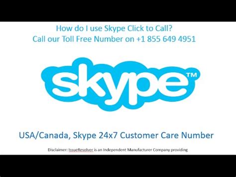 skype toll free|LPT: You can use skype to call US toll.